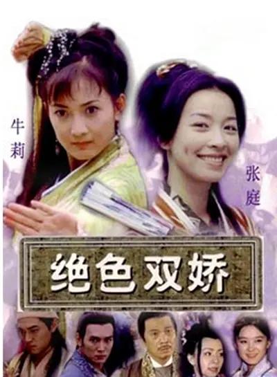 欧美视频在线播放观看免费福利资源