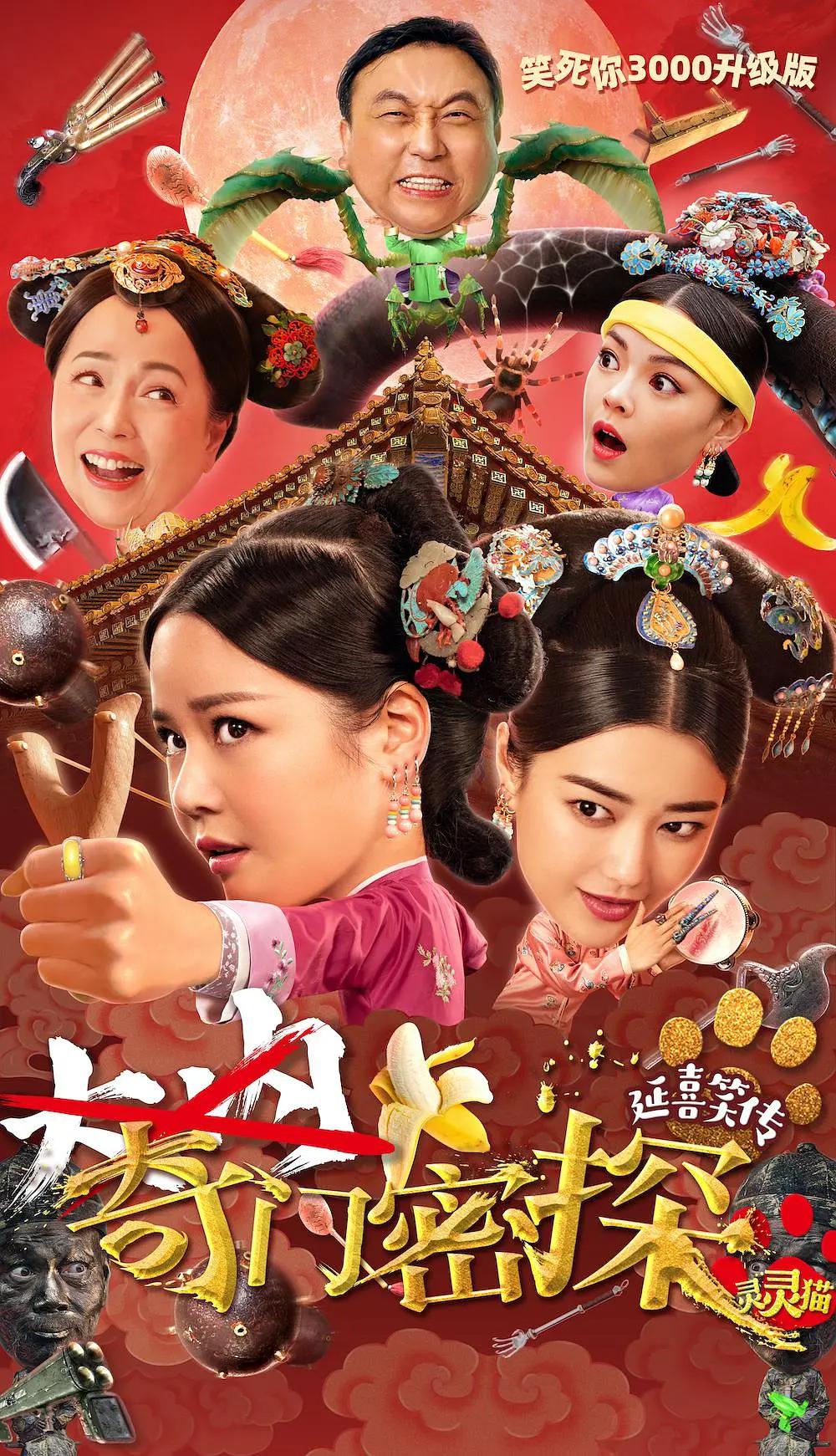久久精品一区二区三区