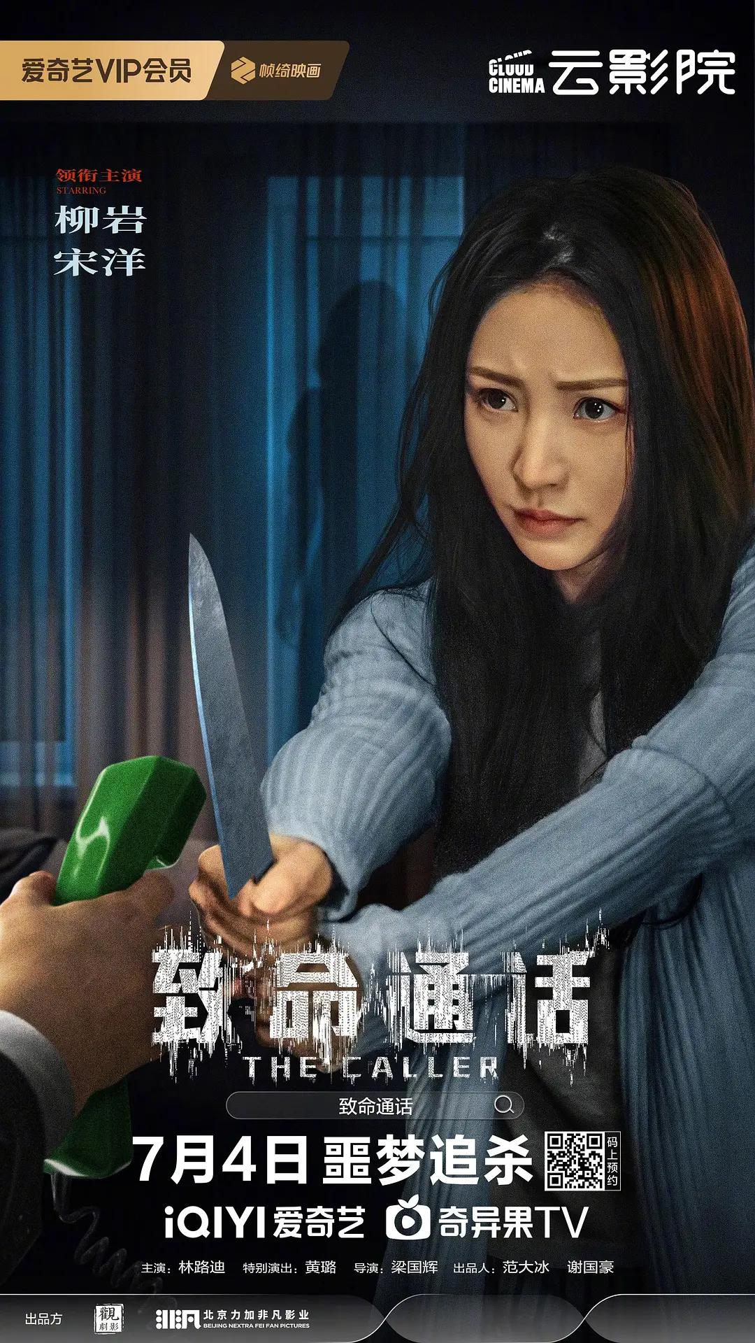 欧美成人精品视频一区二区三区四区 - DVD高清免费观看