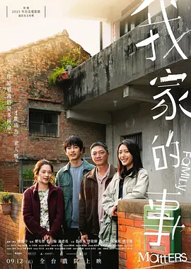 久久精品国产99国产精品澳门