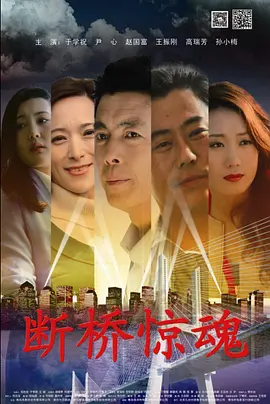 国产片欧美片亚洲片久久综合