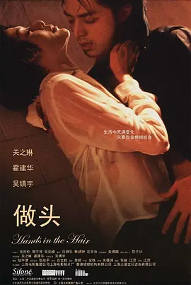 久久久久人妻一区精品性色av