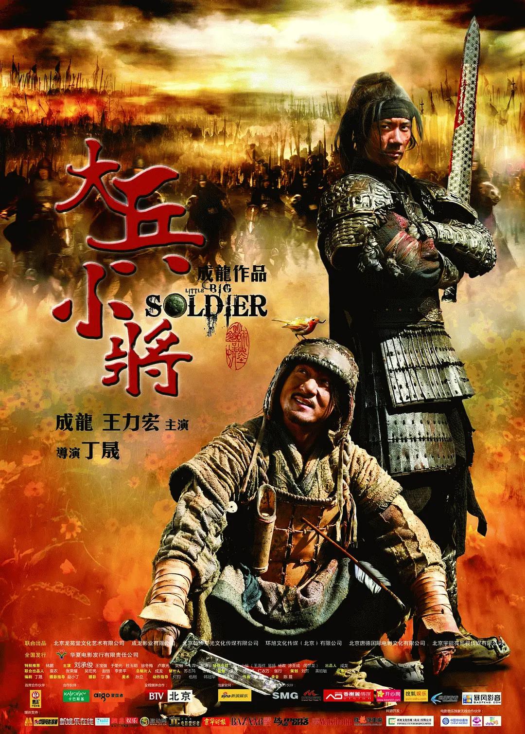 国产欧美日韩在线综合网_国产av夜色一区二区三区_欧洲精品a片在线观看_a曰本va欧美va视频