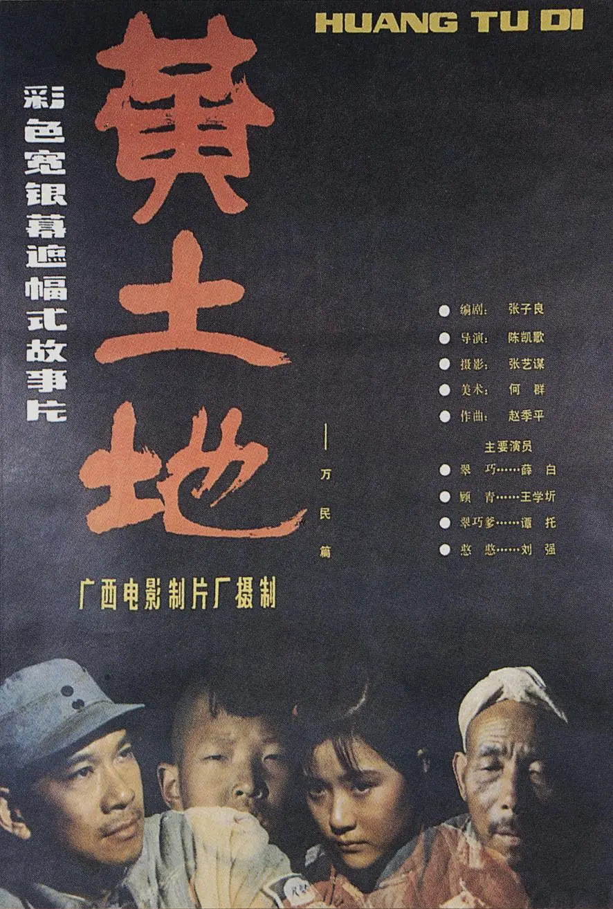 中文字幕乱码中文乱码二区