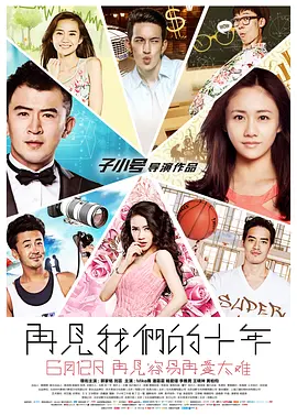 俄罗斯特级无码精品在线播放一区二区