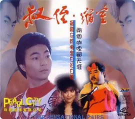 亚洲无码在线网站