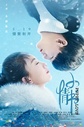 5g影院天天爽天天