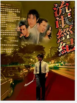 亚洲日韩精品综合一区二区_国产无码在线一区二区_a级国产乱理伦片在线观看_亚洲国产aⅴ精品一区二区女女 - BD英语日本电影免费