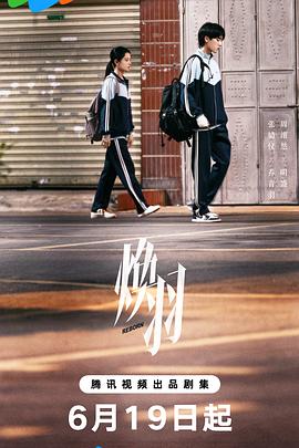 日产精品久久久久久久性色