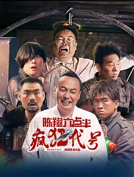 国产亚洲精久久久久久无码av