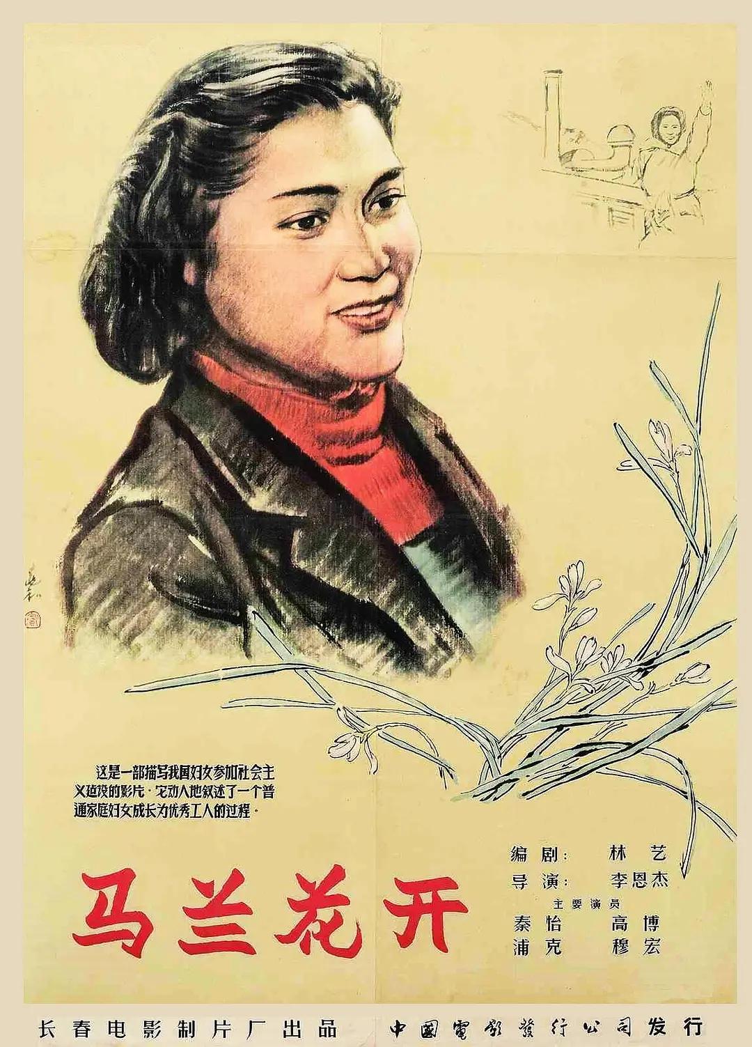 天天躁夜夜躁很很躁
