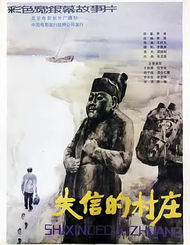 91国偷自产一区二区三区极品