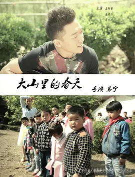 国产精品亚洲欧美一级久久精品