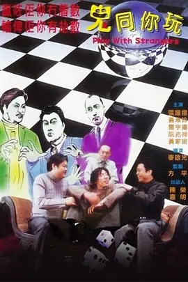 91精品国产免费久久国语蜜臀