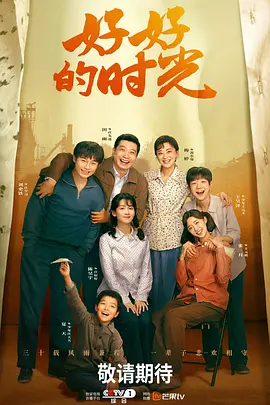 a级毛片无码免费真