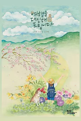 欧美成人免费高清二区三区
