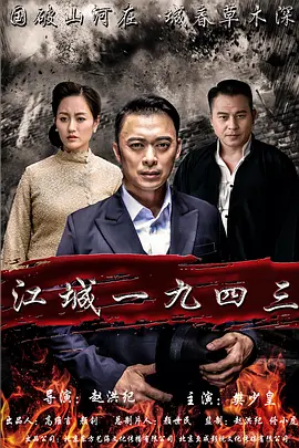 日韩欧美中文三级