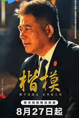 亚洲欧美另类日本久久国产真实乱对白