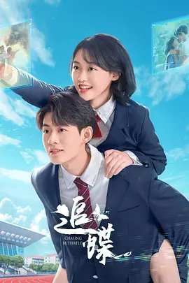 精品一区二区视频
