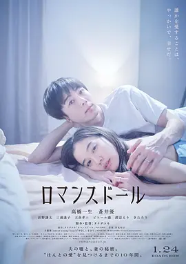 五月激情丁香婷婷综合第九
