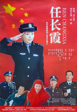 亚洲成人精品女人久久久
