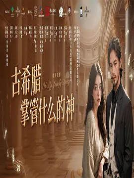 少妇被CAO高潮呻吟声