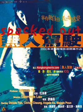 好男人神马视频在线观看