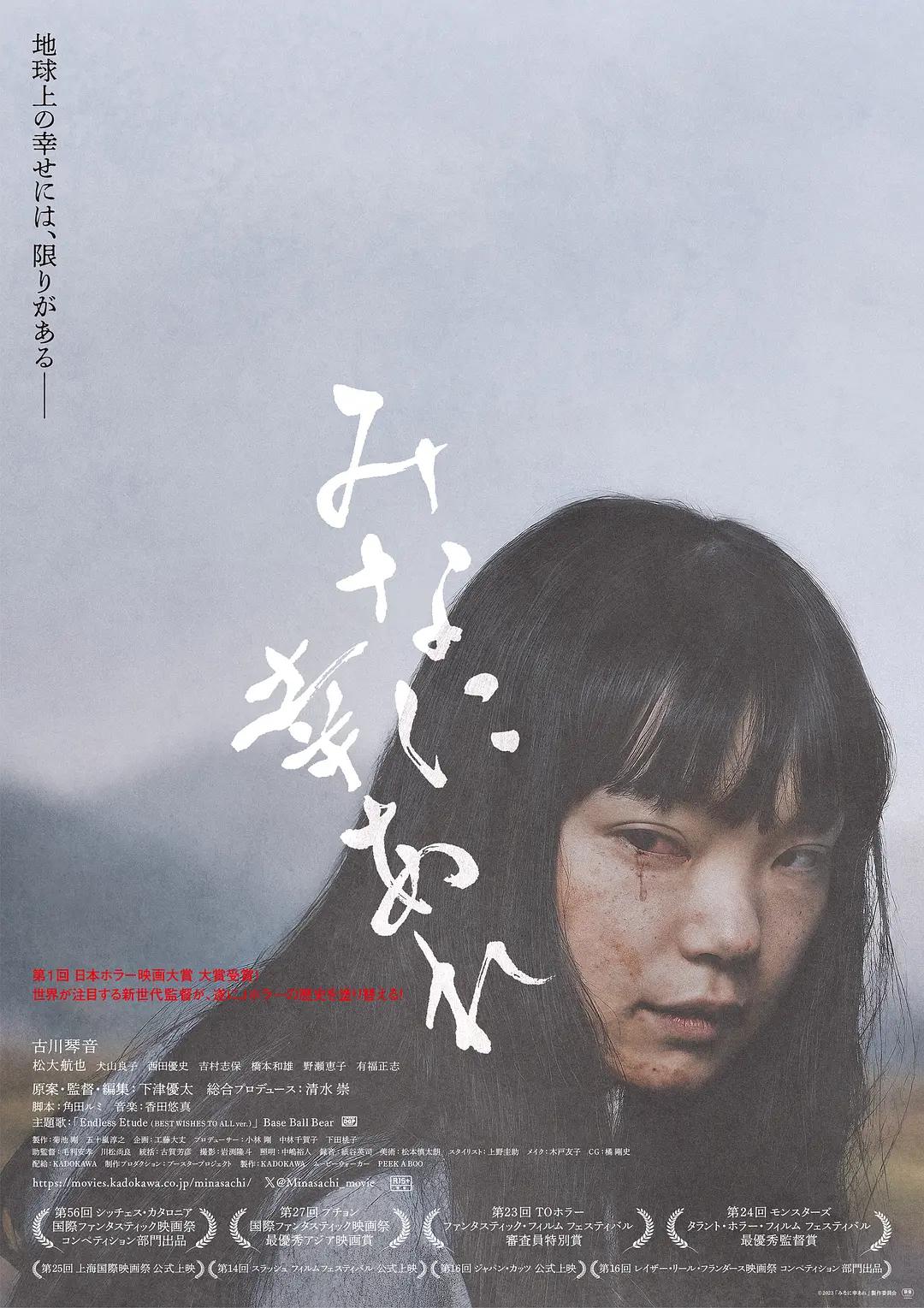 国产欧美日韩精品在线一区_日韩精品视频美在线精品视频_久久精品国产欧美一区二区_国产啪精品视频网站免费尤物_亚洲欧美日韩另类国产第一