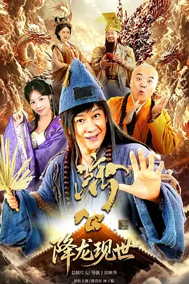 忘忧草影院在线www韩国日本 - DVD在线观看高清
