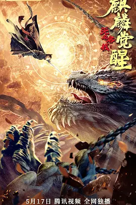 四季av