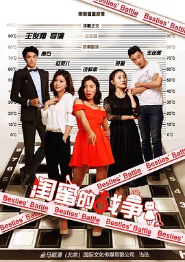 久久青青草国产第一页在线视频观看日韩11页