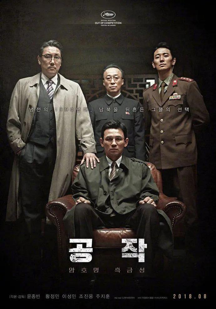 国产二三区 - HD免费在线播放