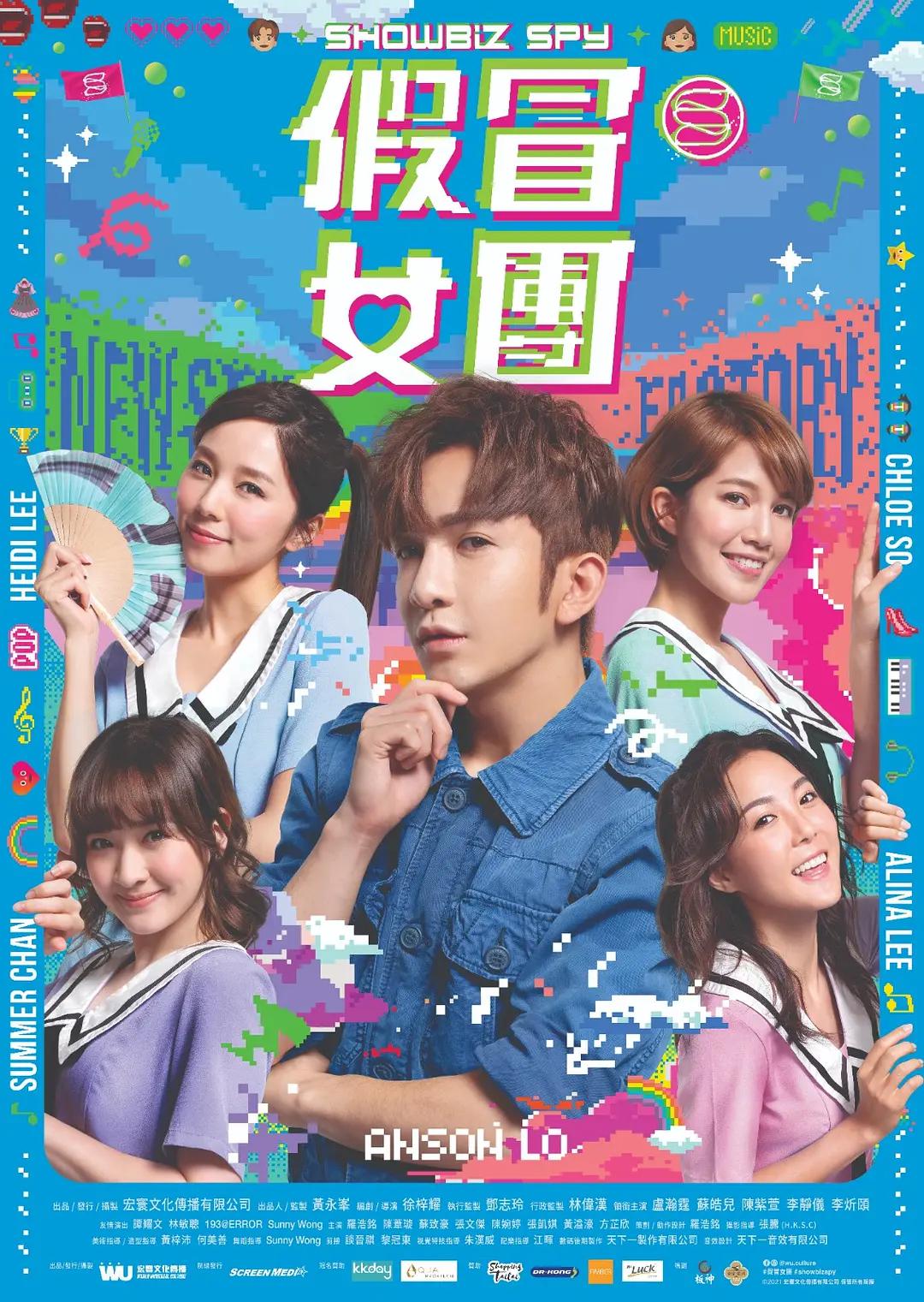 欧美日韩精品一区二区在线播放