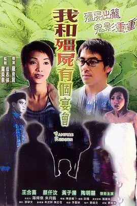 免费人成毛片乱码