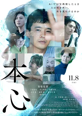 99久久综合国产精品免费