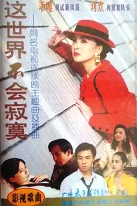 欧美freesex黑人又粗又大