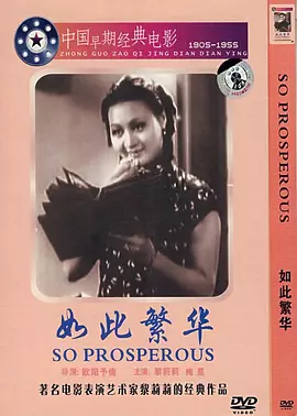 闺蜜在寝室用sm调教我