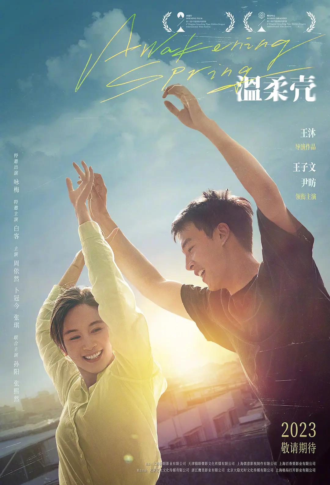 亚洲精品久久久一区黄无码国产a一级无码毛片一区二区