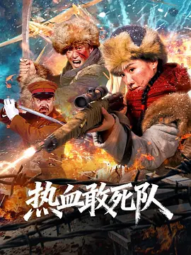 国产一级毛片网站电影