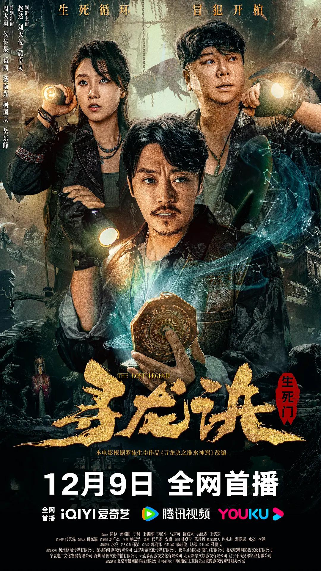 中文精品久久久久人妻不卡免费