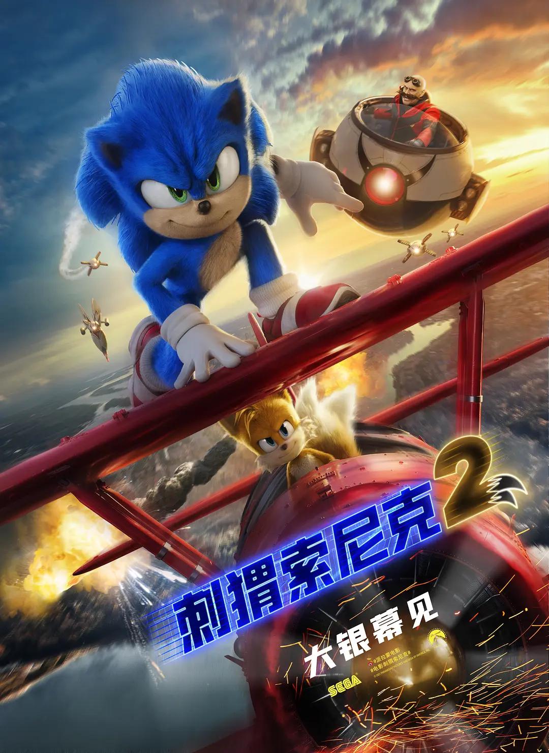 国产精品国产三级国产在线观