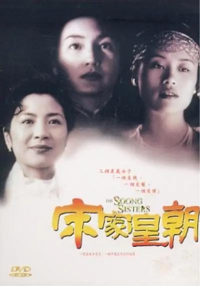 亚洲av无码第一区二区三区