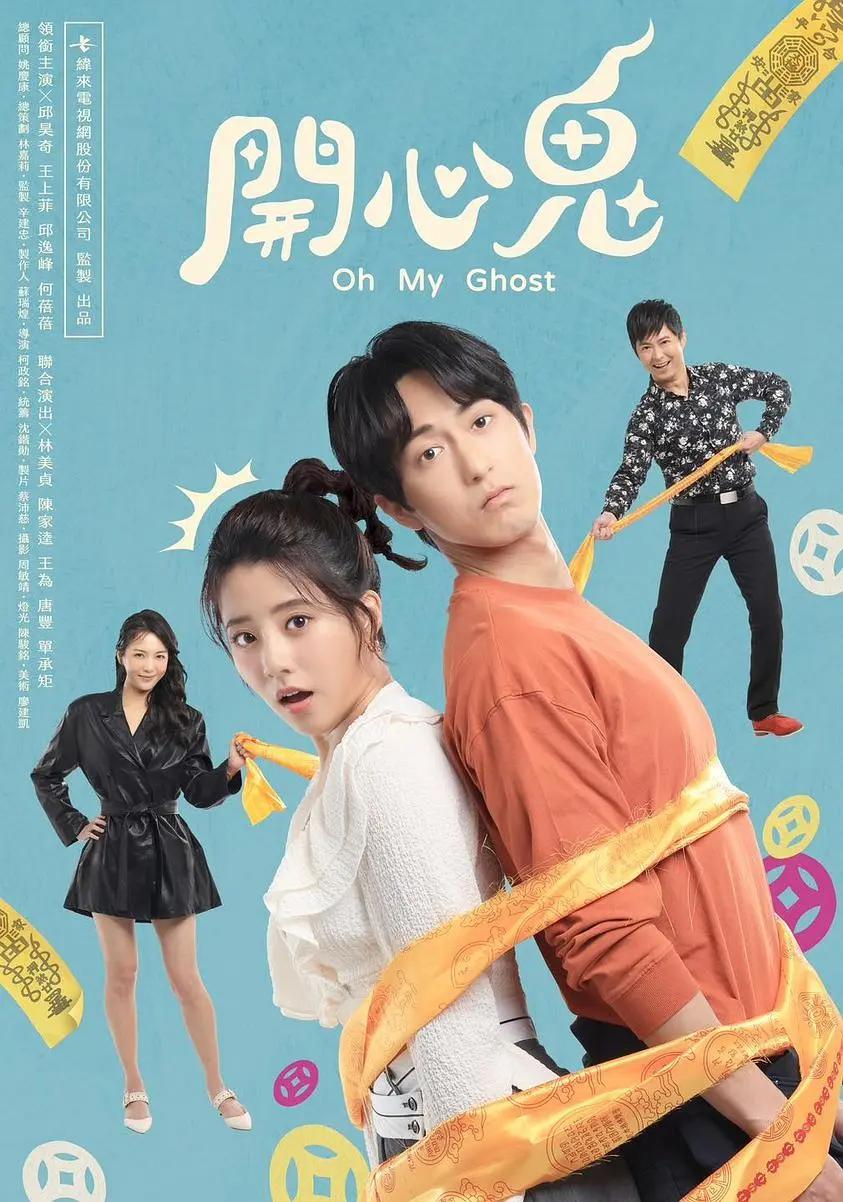 公交车纯肉超H