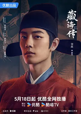 亚洲人成网站在线观看69影院