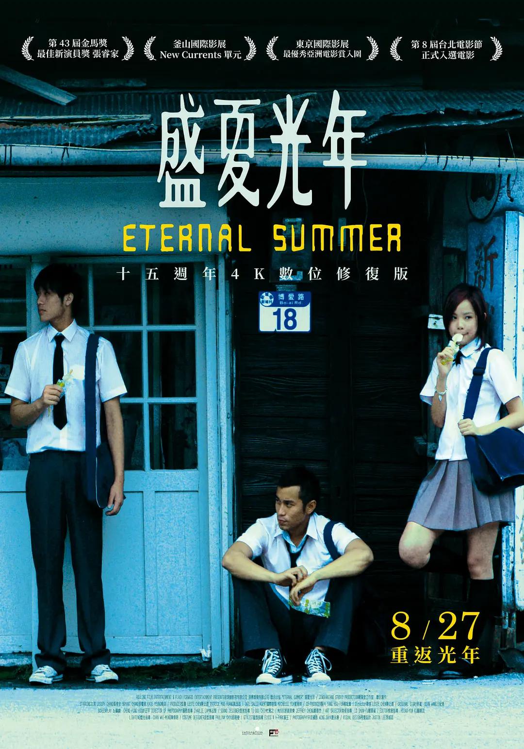 亚洲熟妇av一区
