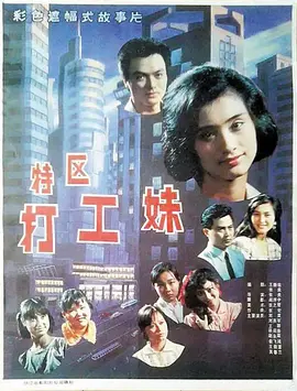 国产福利视频精品