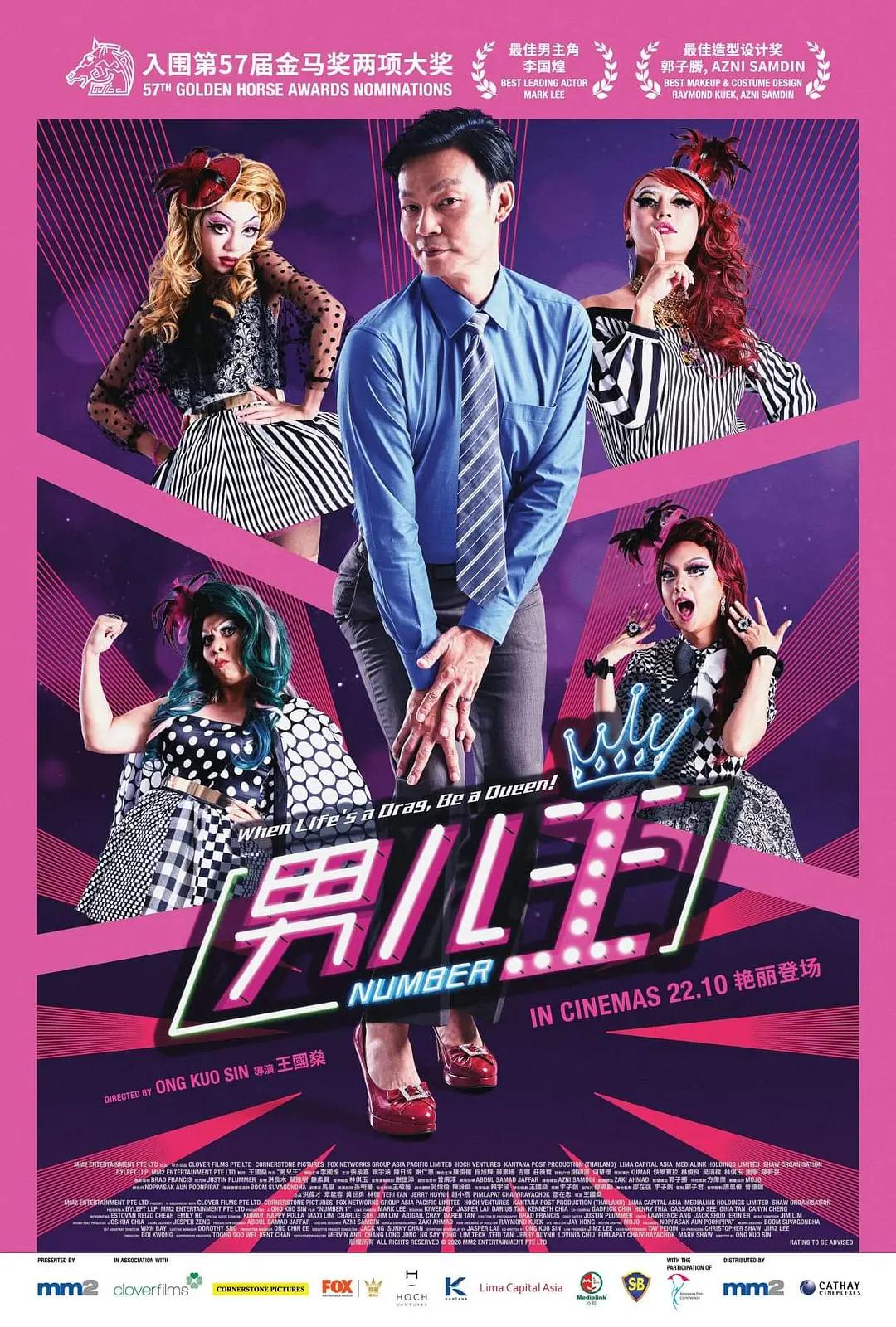 女性下面照片
