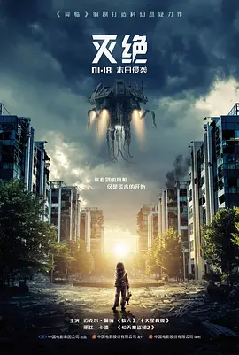 亚洲欧美综合区丁香五月小说