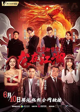 免费黄色一级片
