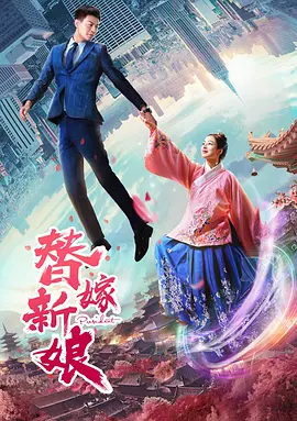 公与淑婷厨房猛烈进出视频免费